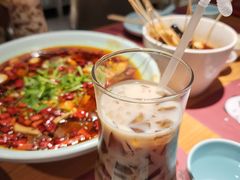 -一个叫川的地方(麒麟新天地店)