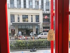 -何师傅美蛙鱼头(汉街店)