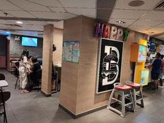 -麦当劳(东方时代广场分店)