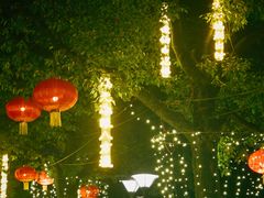 -仲盛世界商城
