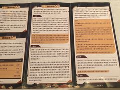 -游人馆·桌游狼人杀团建馆(人广书城店)