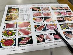 -马记伊源斋涮肉·清真菜(百子湾店)