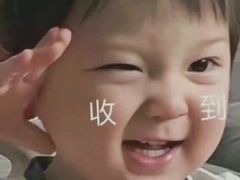 -面道场(森茂店)