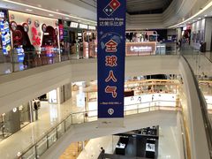 -长沙星沙万象汇