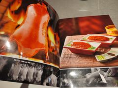 -宏宴·新京菜(望京店)