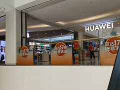 -丽达购物中心(崂山店)