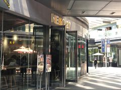 门面-HELLO 27 意面·沙拉·帕尼尼