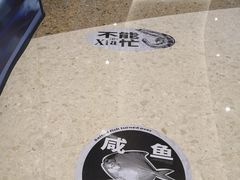 -方所(华润万象城店)