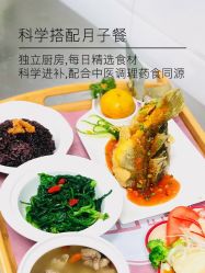 -贝欣月子中心(福清店)