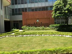 -香港大学