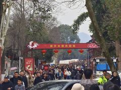 -崇州市街子古镇