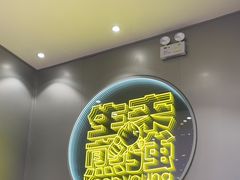 -小杨生煎(深圳岗厦北店)