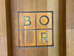 -BOR Eatery(安福路店)