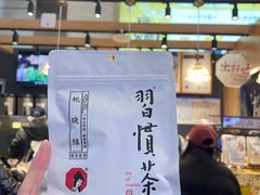 -茶颜悦色(重庆英利大融城LG层店)