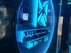 -酷秀KTV(五道口店)