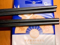 -和府捞面(西溪印象城店)