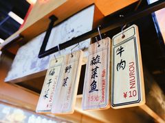 -阿甘锅盔(中关村食宝街店)