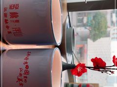 -蜜桃餐厅·伴山(湖滨商业街店)