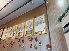 -龙继斑鱼庄(犀浦店)