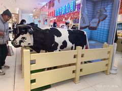 -红星前进面包牛奶公司(君太店)