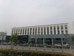 -红星美凯龙(上海沪南店)