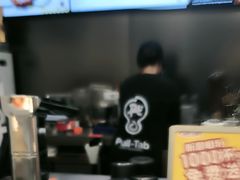 -Pull-Tab拉环咖啡(杭州市上城区来福士中心店)