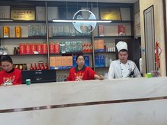 -黄家老店·非遗灌汤包(晋安路店)