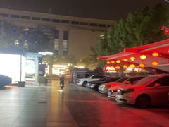 -香山湖渔家大院