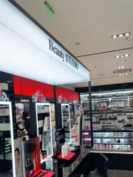 -丝芙兰Sephora