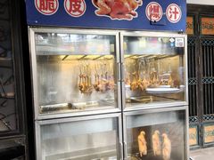 -院8里·小聚园老川菜(九眼桥店)