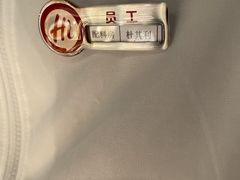 -海底捞火锅(连城广场店)