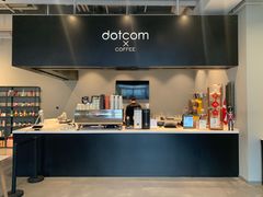 -dotcom coffee古点咖啡(致真大厦店)