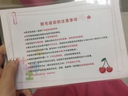 -银座Calla日式美容沙龙