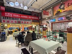 -彭耕记猪油炒小菜(麓谷小镇店)