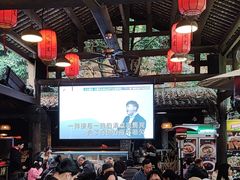 -鹅滋道(甘坑古镇店)