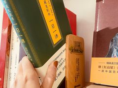 -环悦艺术空间(东山口店)
