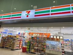 -7-ELEVEn(深圳宝安机场近14登机口)