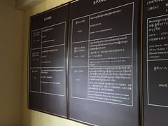 -八廓街-根敦群培纪念馆