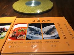 -农汤老店(顺联公园里店)