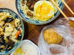 -荣阳楼(山塘街店)