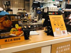 -麦当劳(东直门外大街店)