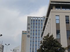 -西安交通大学第一附属医院(总院)