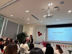 -dōTERRA多特瑞精油生活馆