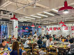 -于屿城重庆火锅(深圳总店)