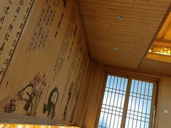 -沐熙汤泉(新安里店)