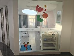 -安心妈妈月子中心(高新店)