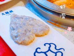 -大龙燚火锅(天钥桥路店)