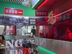 -食盈碗仔翅(星玺广场店)
