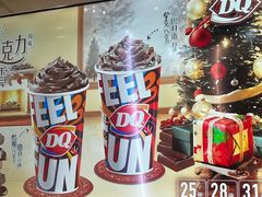 -DQ·蛋糕·冰淇淋(回龙观同成街)