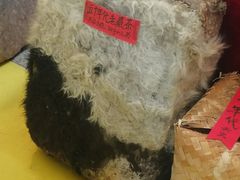 -中国农业博物馆